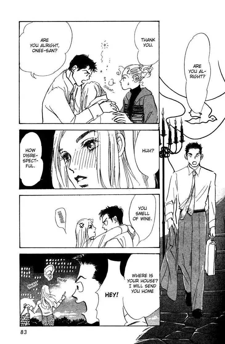 Do Da Dancin! Chapter 7 14